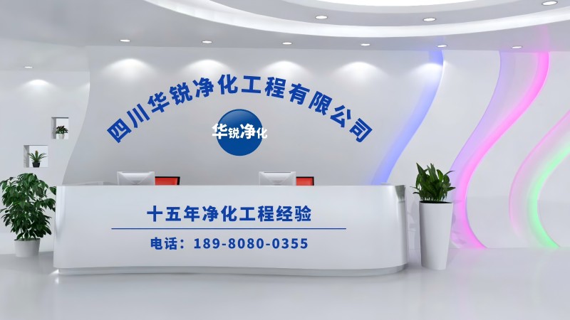 關于我們